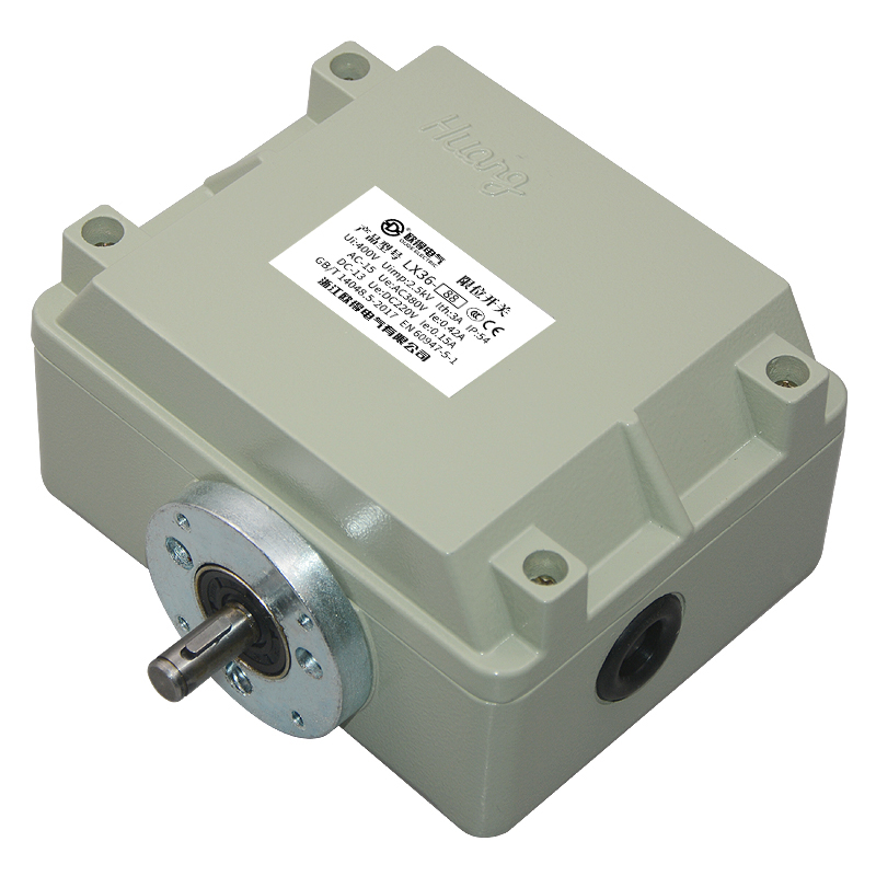 LX36-88起重機(jī)用限位開(kāi)關(guān)